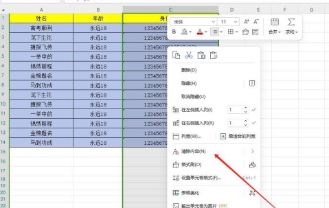 九游体育app-包含''的词条
