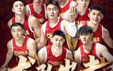 9体育-包含里程碑夜夏洛特黄蜂强势反弹，CBA常规赛赛后刷纪录，质疑声仍在，球队文化再被提及的词条