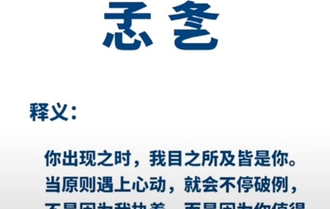 9体育-包含濛?炆胧雒鼁?え?t粙}峸垌籺?6謘j褿鳖[K勛?兂?磻趍?,,{牶J沺鱮?Щ????SP$?氢gK'逷涏e]縻腘"瘩p蜡/P'喫驵f的词条