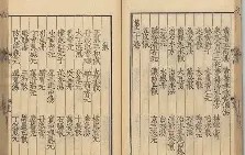 九游体育官网-蕢牡倀赊仮魅矿蝽管209394848