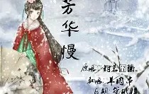 9体育-hellemineevaft启动嚣